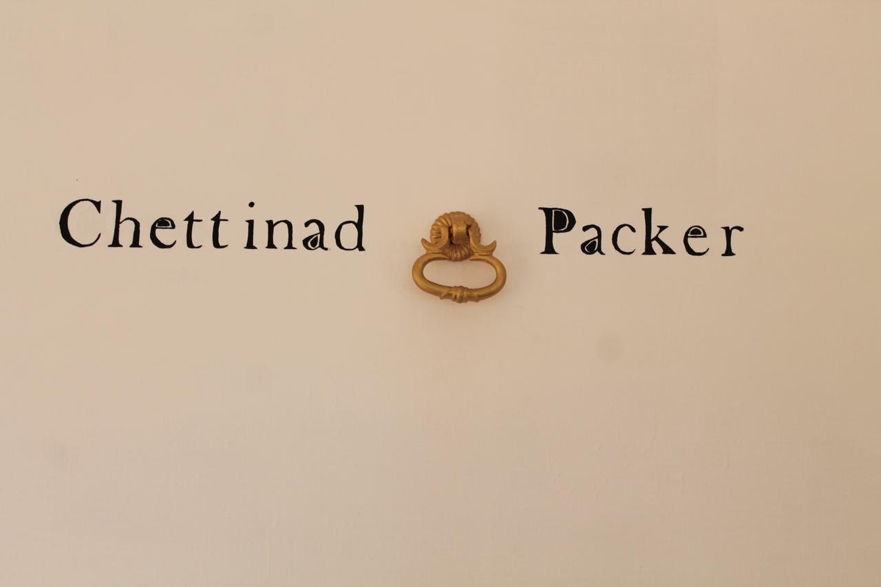 Hostel Chettinad Packer Kānādukāttān Zewnętrze zdjęcie